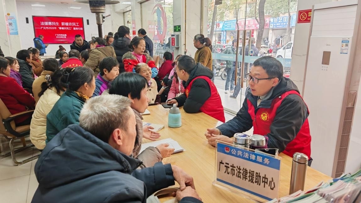 文明进行时丨普法宣传迎新春 &ldquo;法治年货&rdquo;暖人心